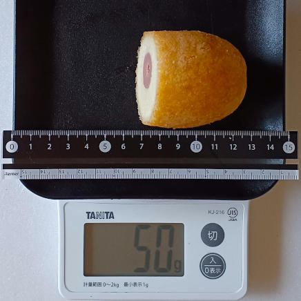 小さめのアメリカンドッグ半個先端分