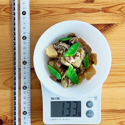 中深皿一皿分・1人前の肉じゃが