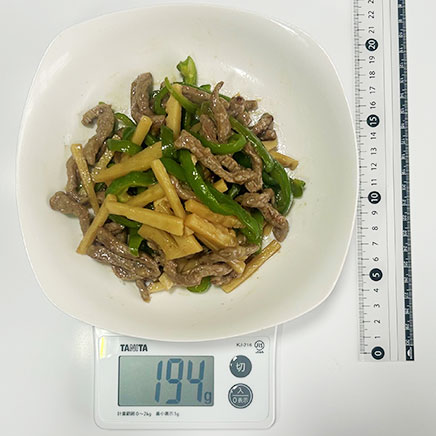 チンジャオロース - カロリー/栄養成分/計算 | カロリーSlism