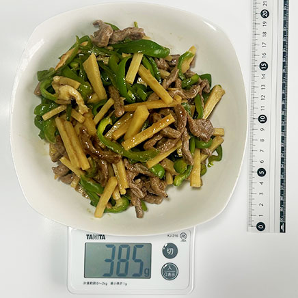 2人前のチンジャオロース