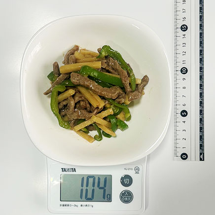 中皿2/1人前のチンジャオロース