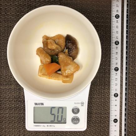 50g分の酢豚