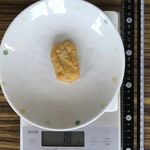 チキンナゲット 18g