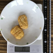 チキンナゲット 37g