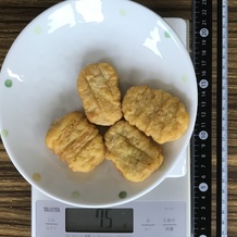 チキンナゲット 75g