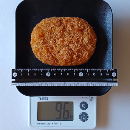 1個96gのミートコロッケ