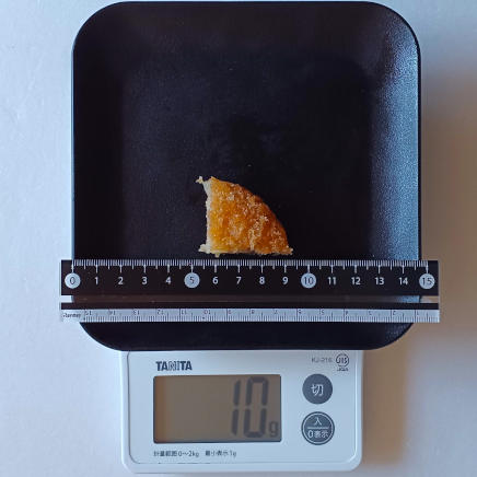 10gのミートコロッケ