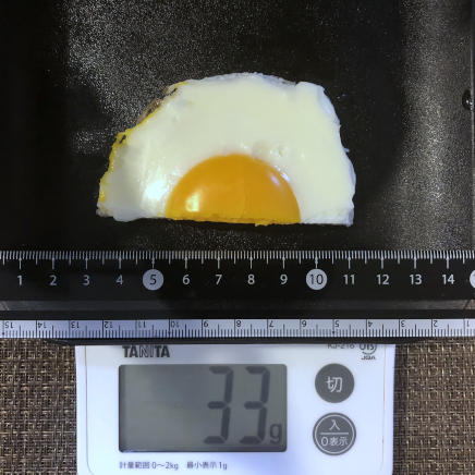 1/2個のハムエッグ 33g