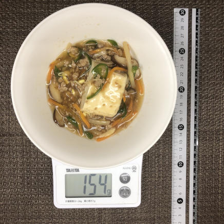 ハーフサイズの豆腐あんかけ