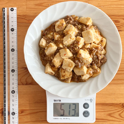 大皿一皿・豆腐1丁分の麻婆豆腐