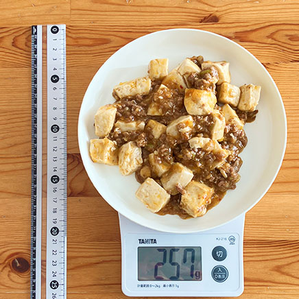 豆腐半丁分1人前の麻婆豆腐