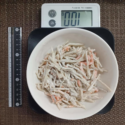 ごぼうサラダ 100g