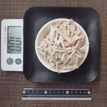 小鉢に盛付けたごぼうサラダ 100g