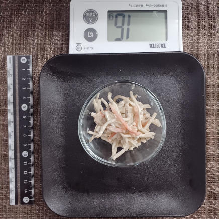 ごぼうサラダ 16g