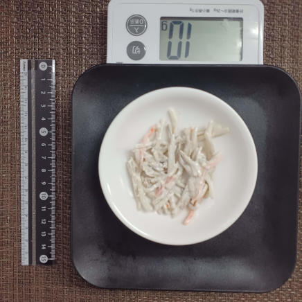 ごぼうサラダ 10g