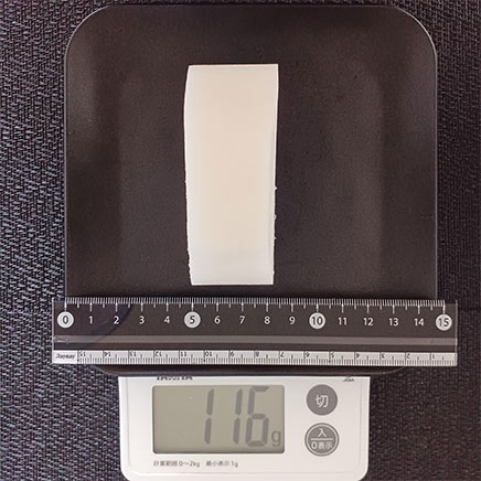 大根(厚さ約3.3cm程) 116g