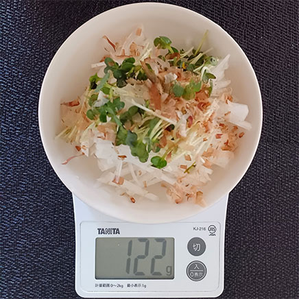 小皿1杯分の大根サラダ(ドレッシング無し) 122g