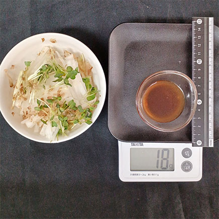 大根サラダと1食分ほど(18g)の青じそドレッシング