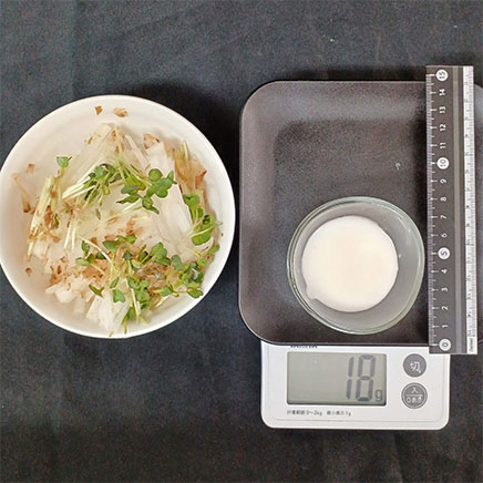 大根サラダと1食分ほど(18g)のフレンチドレッシング