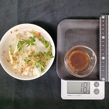大根サラダと1食分ほど(18g)の和風ドレッシング