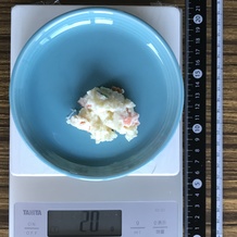 ポテトサラダ 20g