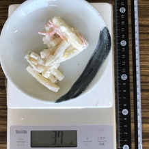 マカロニサラダ 37g