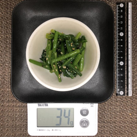 小鉢1杯分34gのほうれんそうのごま和え