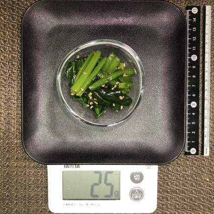 おつまみ皿1杯分25gのほうれんそうのごま和え