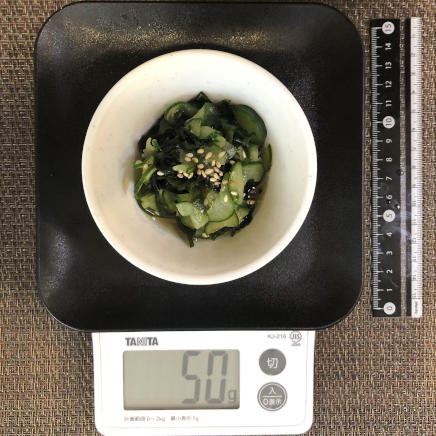 小鉢1杯のきゅうりとわかめの酢の物 50g