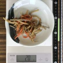 きんぴらごぼう 20g