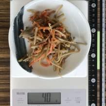 きんぴらごぼう 40g