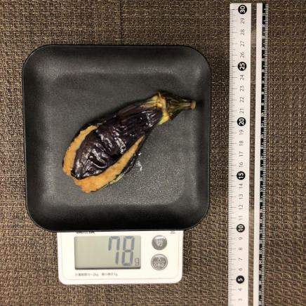 なす一本分の茄子のはさみ揚げ