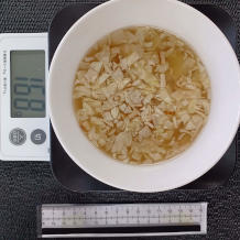 コンソメスープ 168g