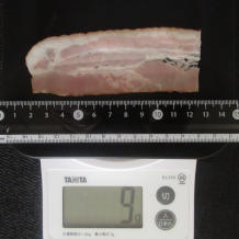 ベーコン 9g