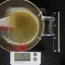150gの水に3gの顆粒コンソメを溶かしたコンソメ