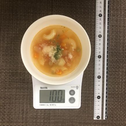 100g分のミネストローネ
