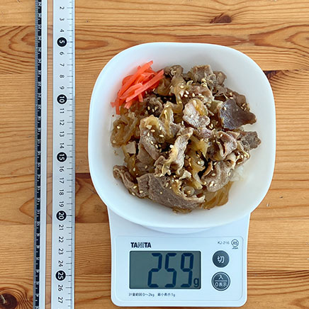 小丼一杯分の豚丼