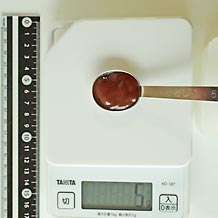 デミグラスソース 5g