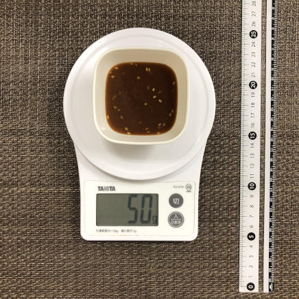 おつまみ皿1皿分の焼肉のたれ