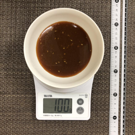 100g分の焼肉のたれ