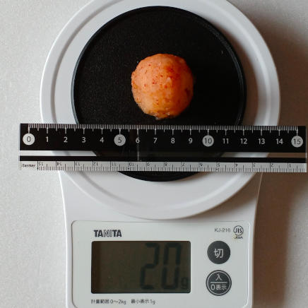 器に盛付けた20gのもみじおろし