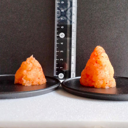 10gと20gのもみじおろし(横からの比較)