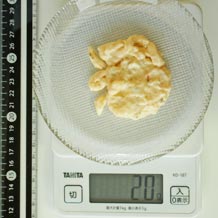 タルタルソース 20g