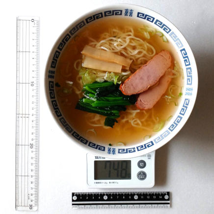 塩ラーメン1人前748g