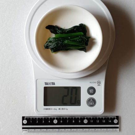 1人前の塩ラーメンに使用したホウレン草20g