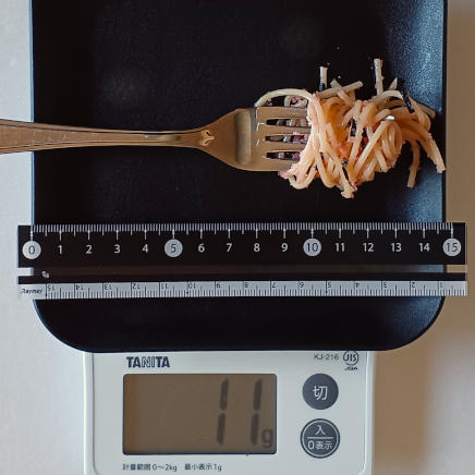 フォークひと巻き分のたらこパスタ11g
