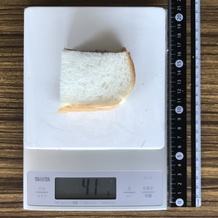 食パン一枚分のカツサンド1/2 41g