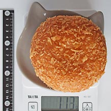 山崎製パンのカレーパン113g