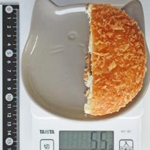山崎製パンのカレーパンの半分
