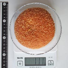 セブンイレブンたっぷりカレーパン